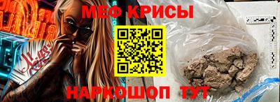 круглые Пугачёв