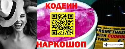 мефедрон мука Пушкино