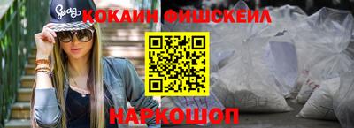 круглые Пугачёв