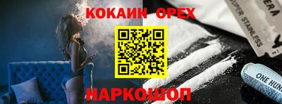 круглые Пугачёв