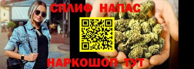 мефедрон мука Пушкино