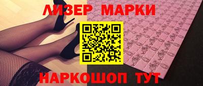 мефедрон мука Пушкино
