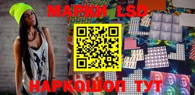 мефедрон мука Пушкино