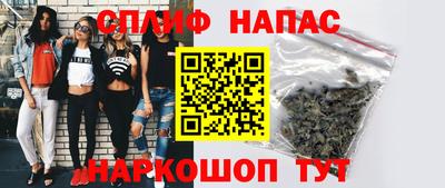 мефедрон мука Пушкино