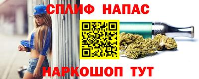круглые Пугачёв
