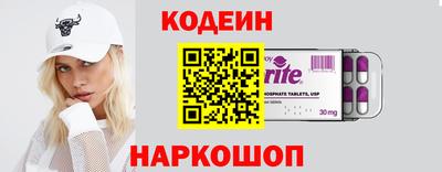 круглые Пугачёв