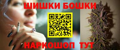круглые Пугачёв