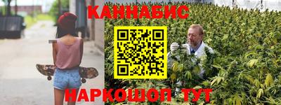 мефедрон мука Пушкино
