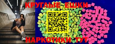 стафф Пыть-Ях