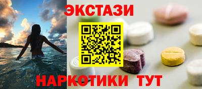 круглые Пугачёв