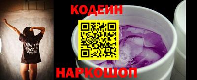круглые Пугачёв