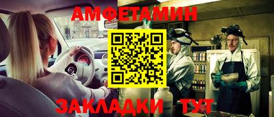 круглые Пугачёв