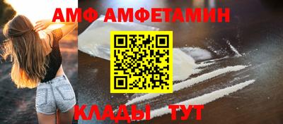 мефедрон мука Пушкино