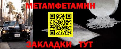 круглые Пугачёв