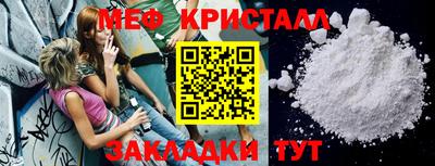 круглые Пугачёв