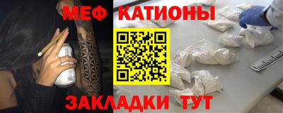круглые Пугачёв